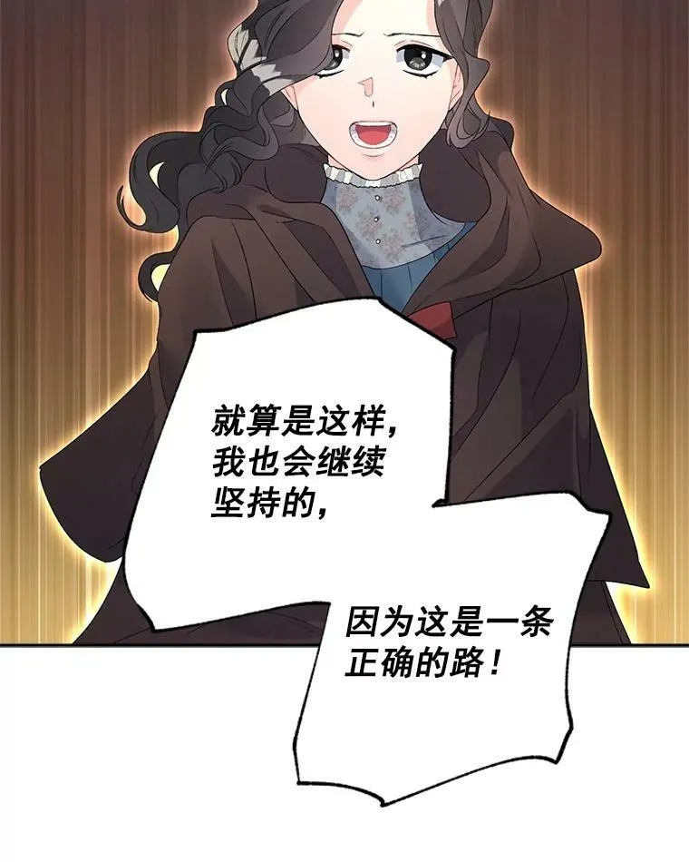 60.致命的问题59