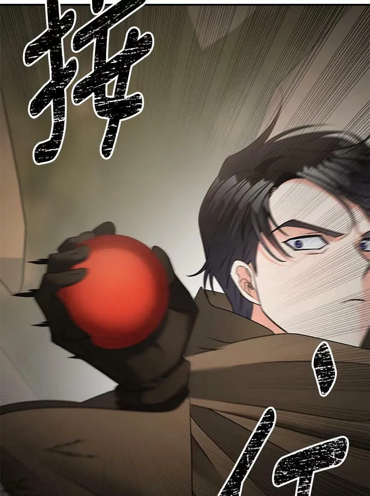 107.狐狸的圈套22