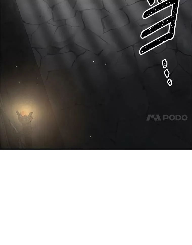 113.重逢31