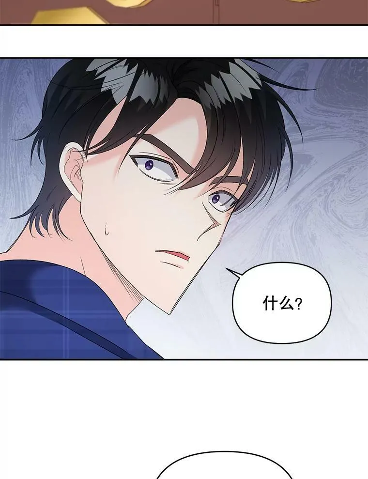 87.往事55