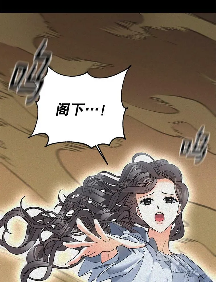 102.缱绻35