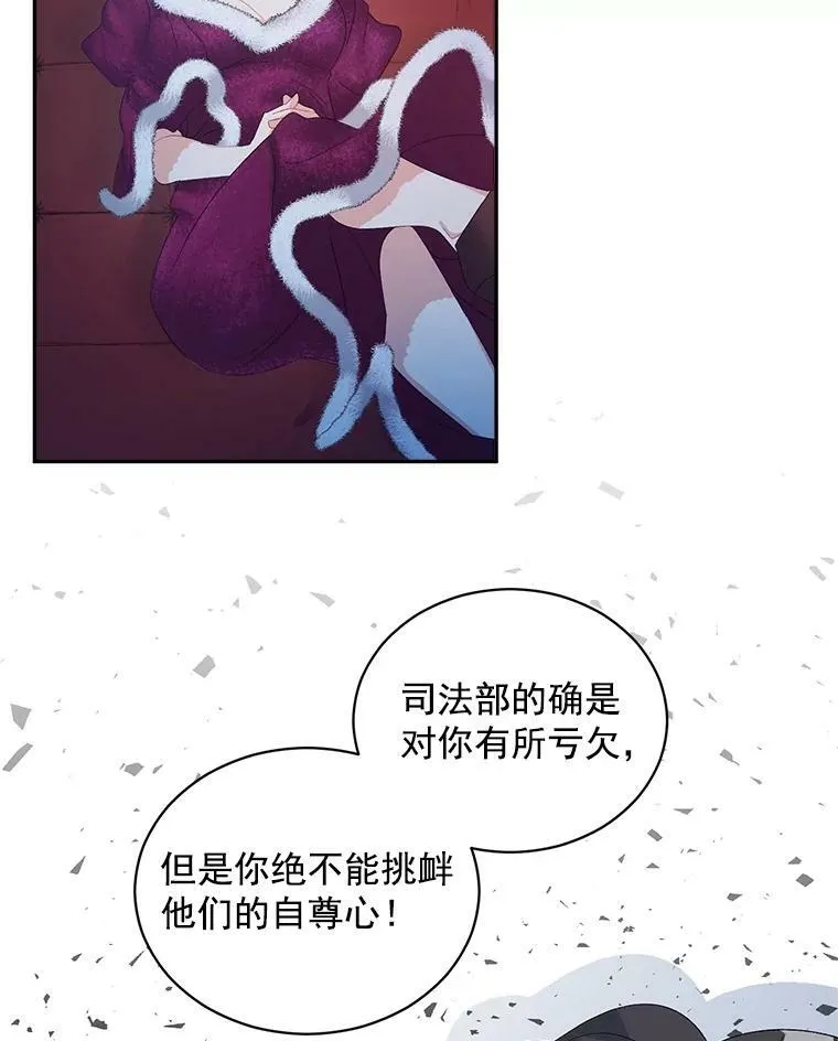 60.致命的问题55