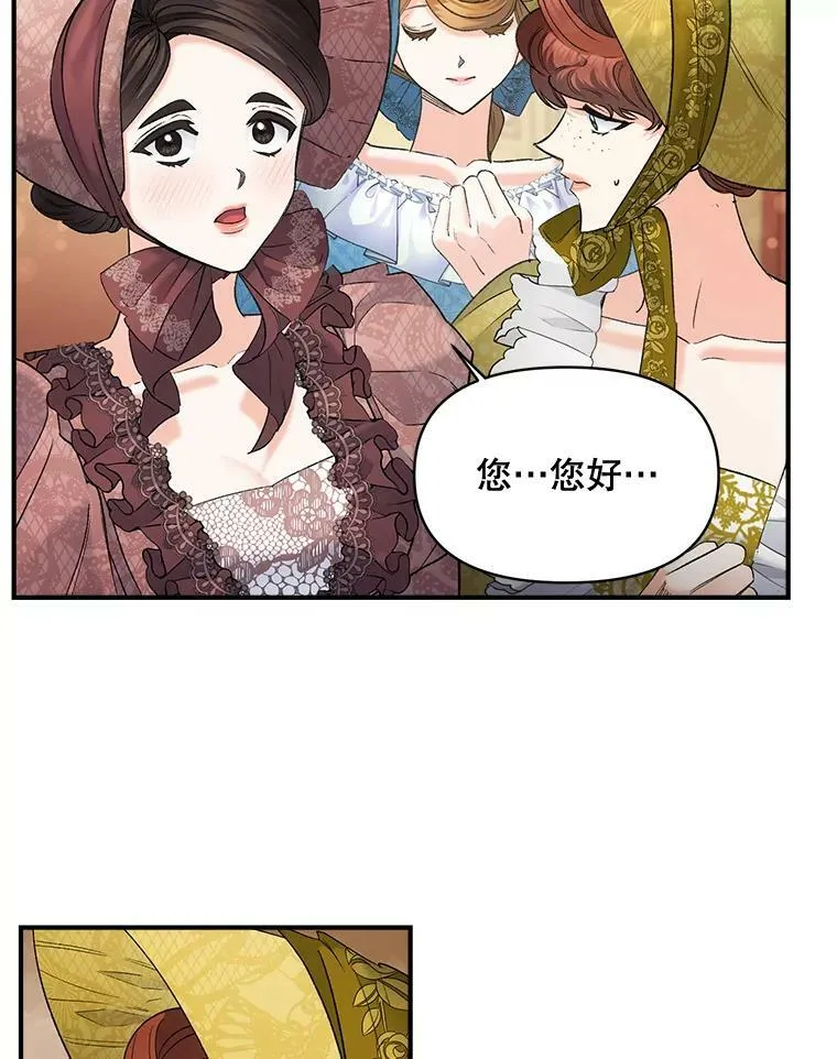 98.水边嬉戏2