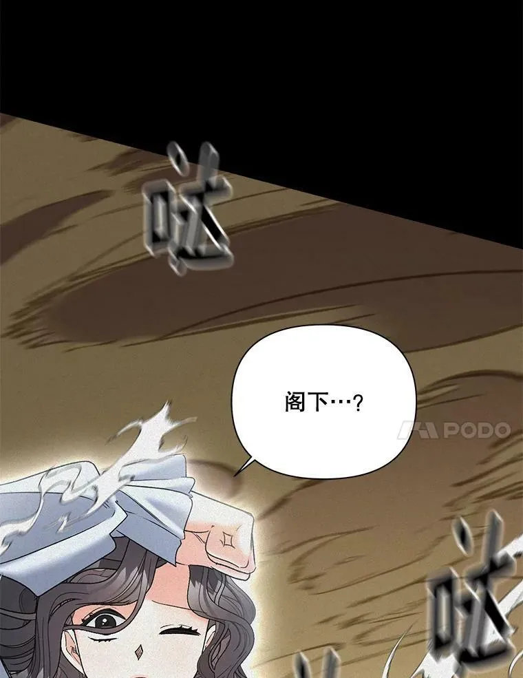 102.缱绻10