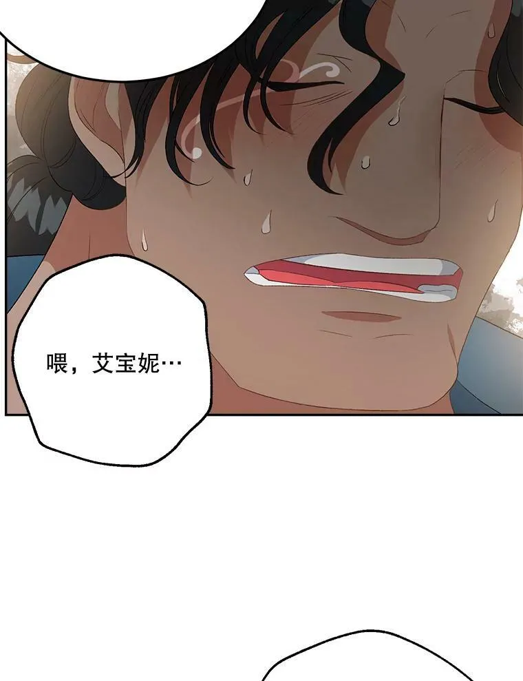 65.说服67