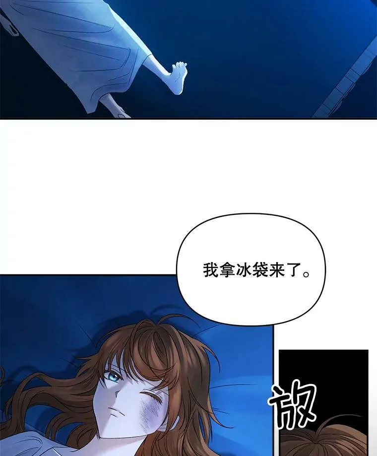 89.孤独与归属32