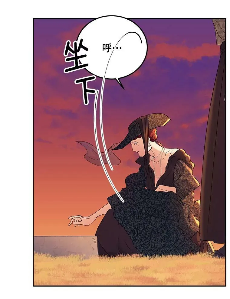 71.说客23