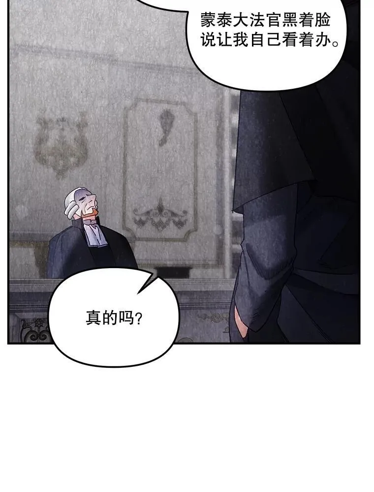 120.案件了结58