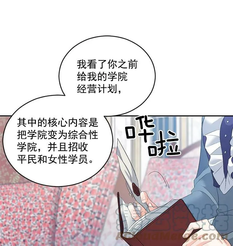 60.致命的问题6