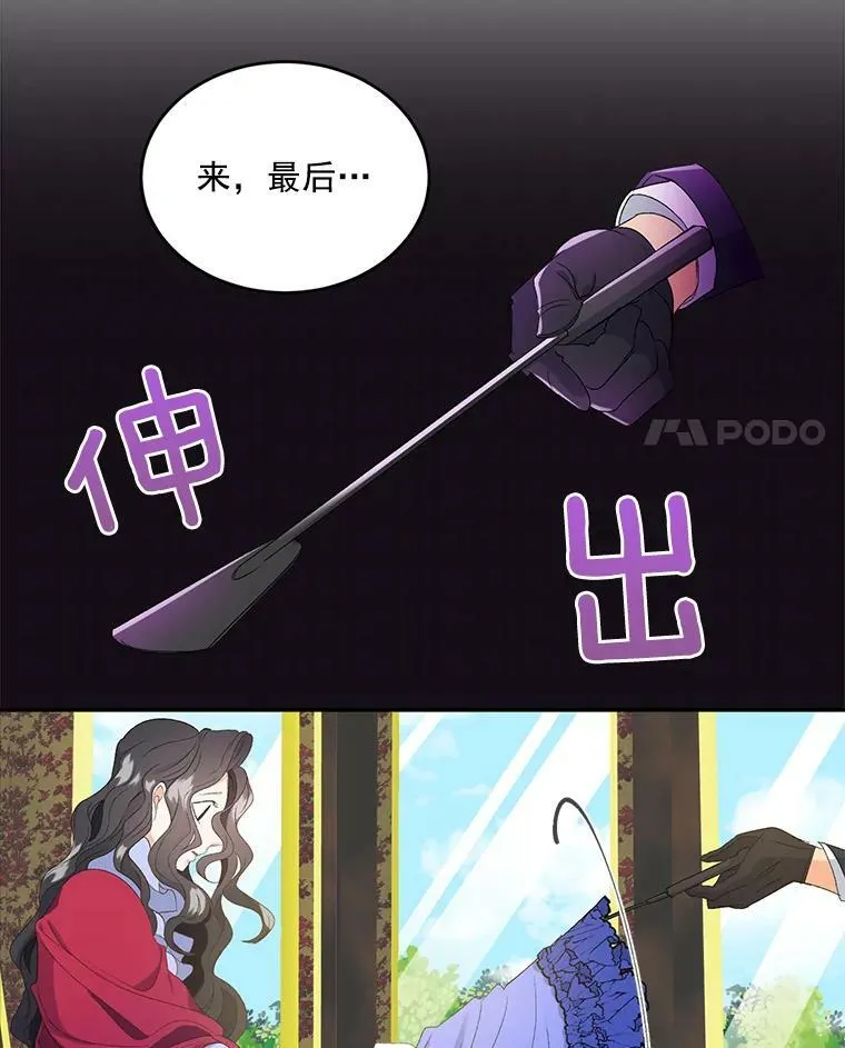 1.人生重启3