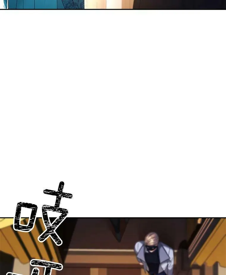90.掰手腕4