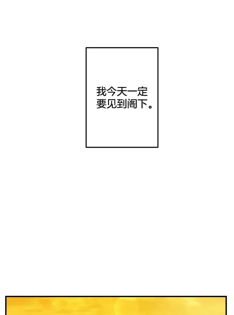 100.离别前夕19