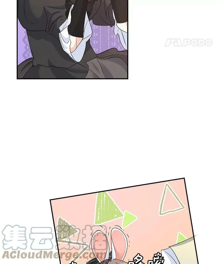 26.渡鸦是您的情人吗？39