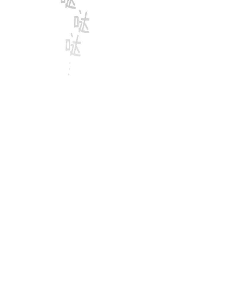 115.化身成魔55