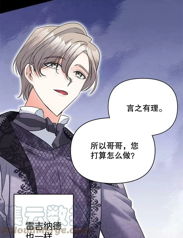 101.离别前夕4