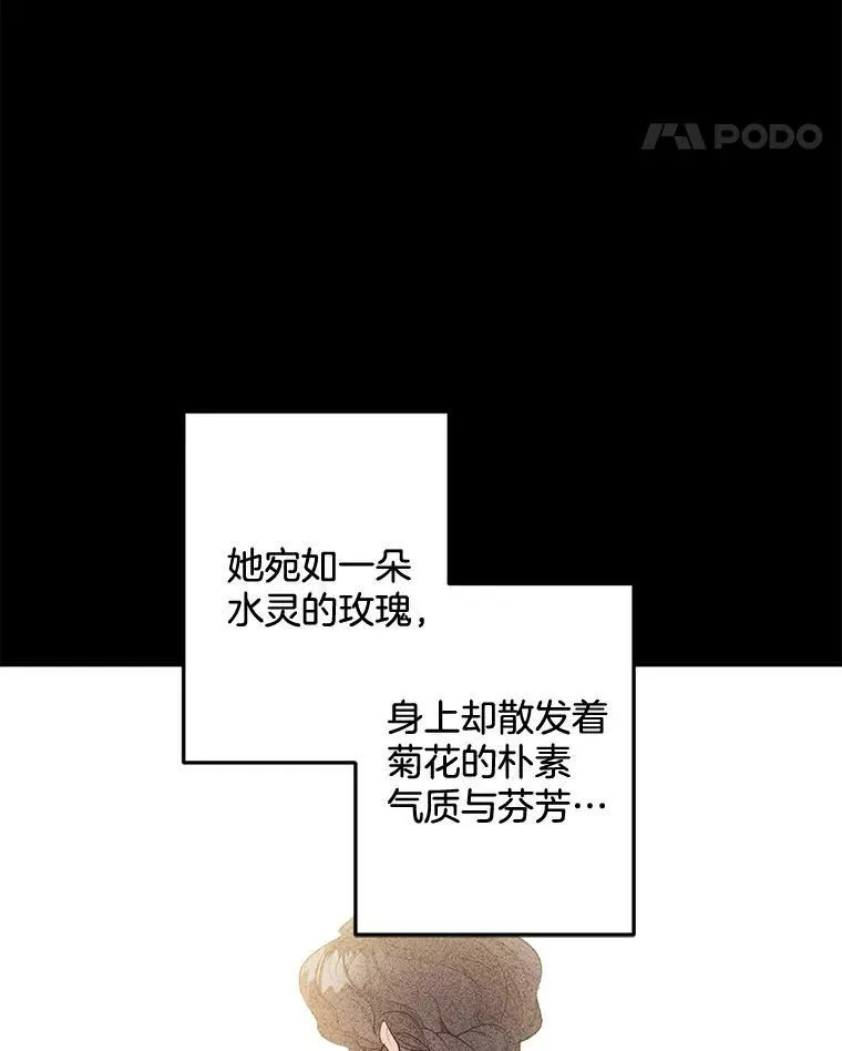 93.朋友83