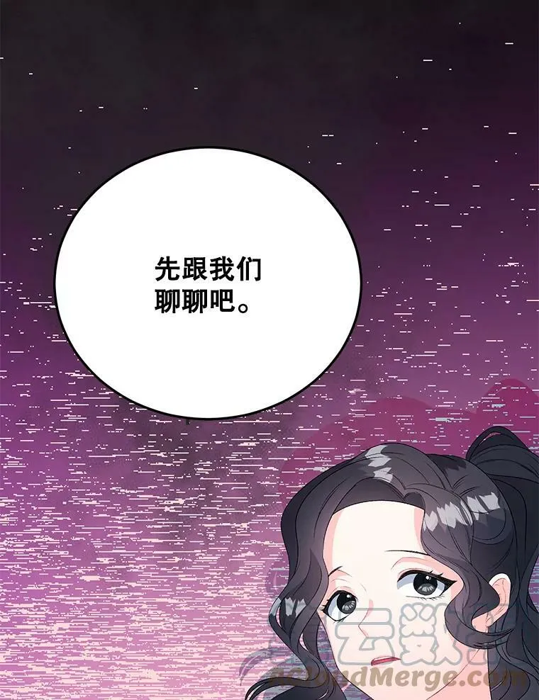 63.对外开放51