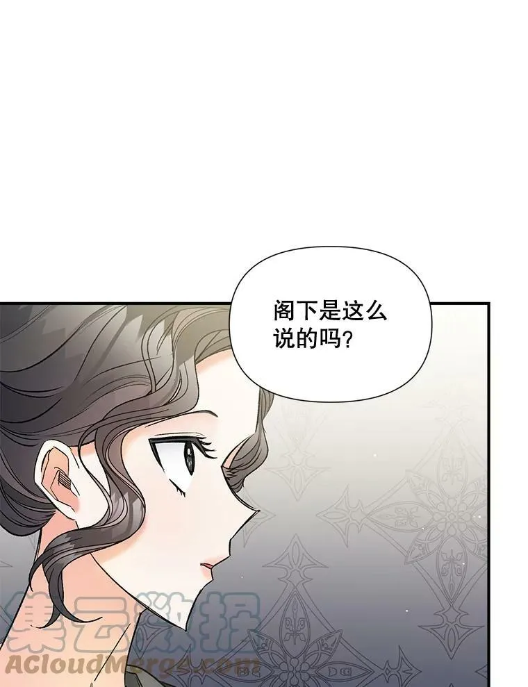 103.一场冒险57