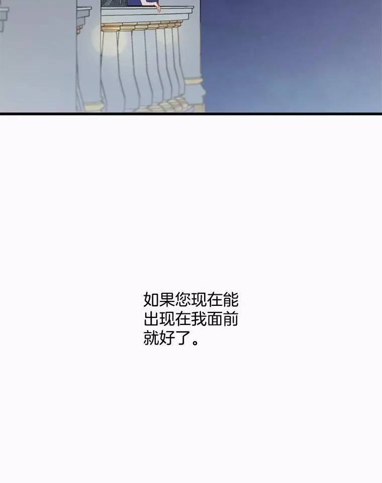 47.唯一的证人58