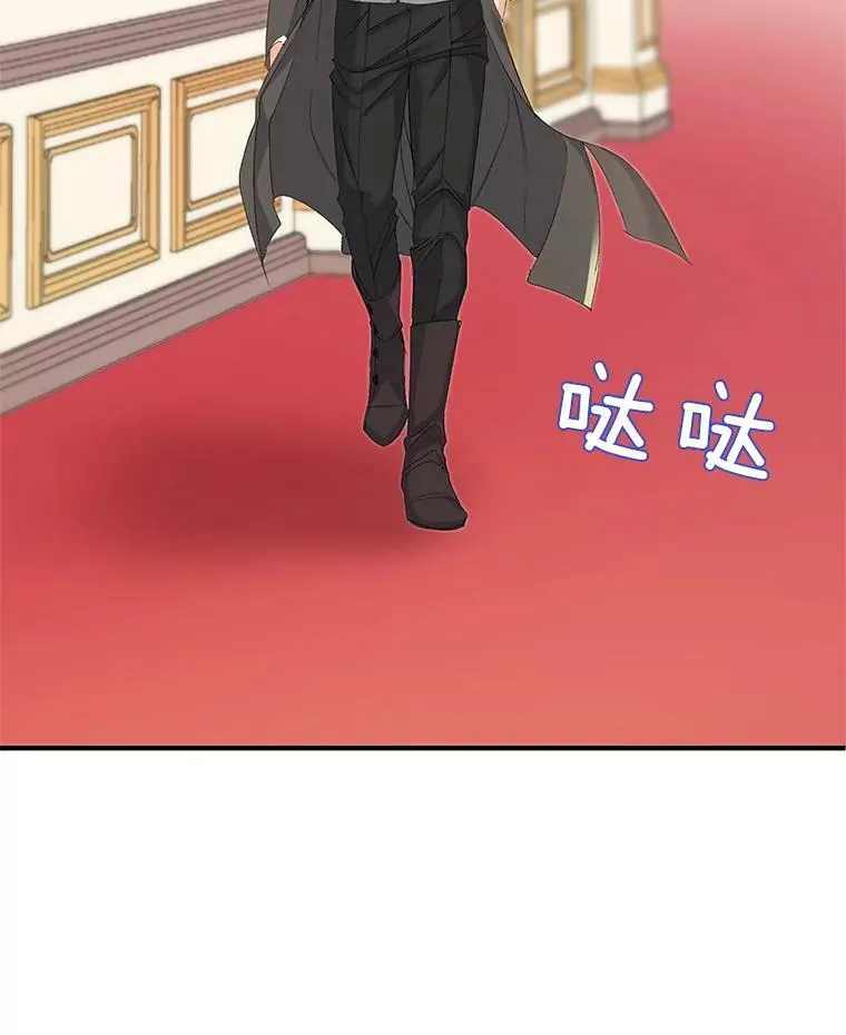 2.魔女的脆弱25