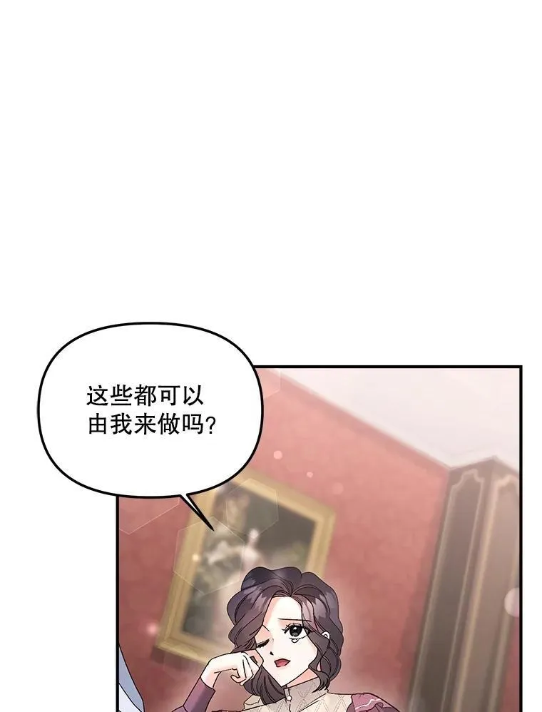 120.案件了结56