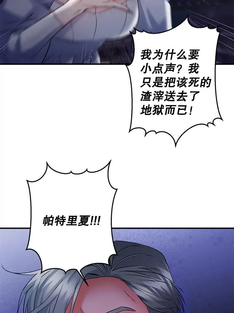 119.我帮你7