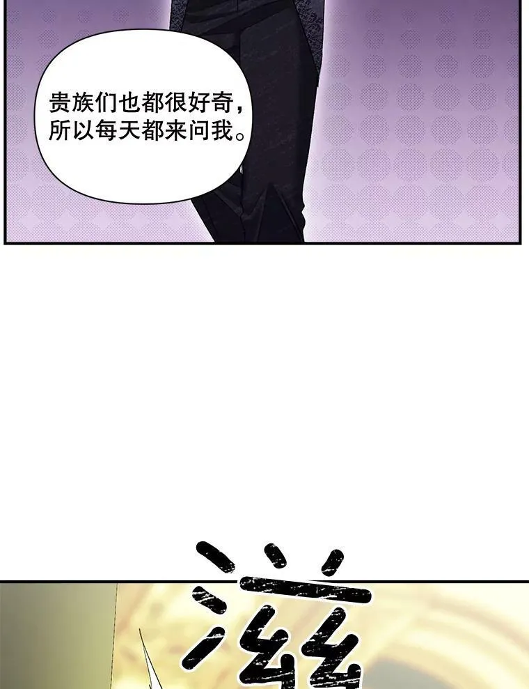 100.离别前夕35