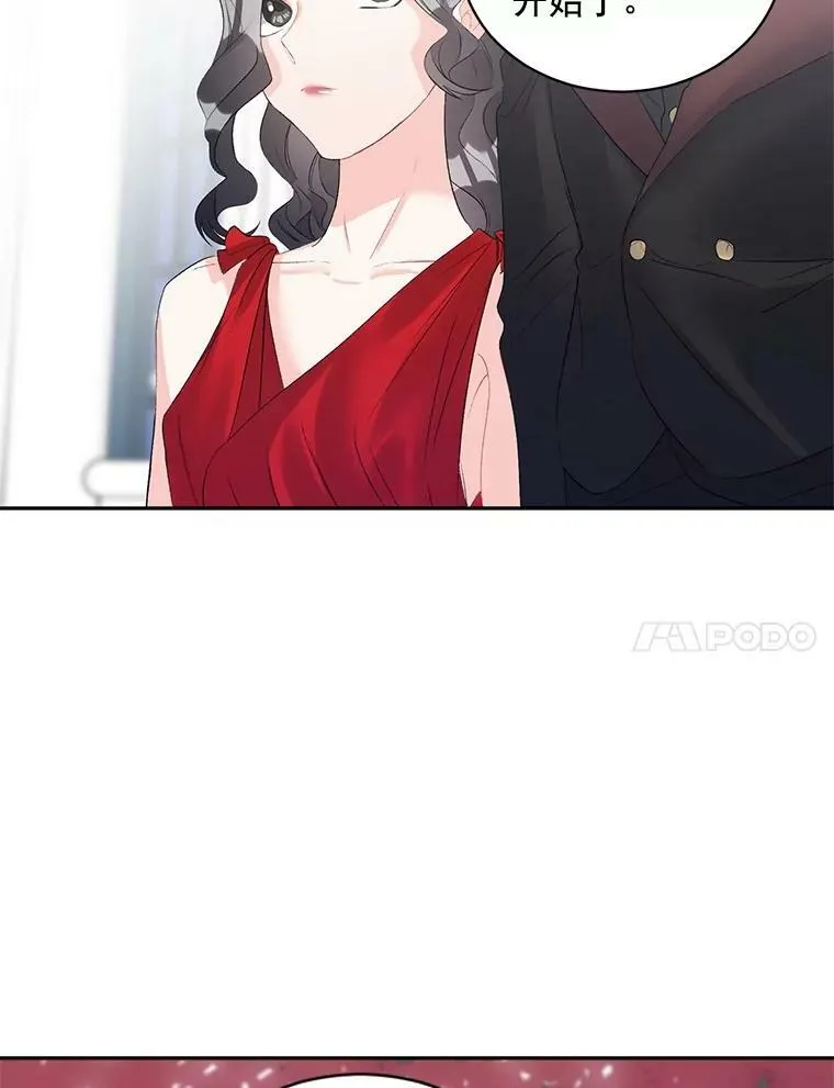58.您不是独自一人77