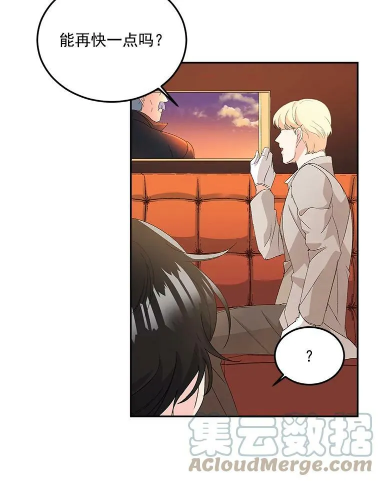 16.机智解围18
