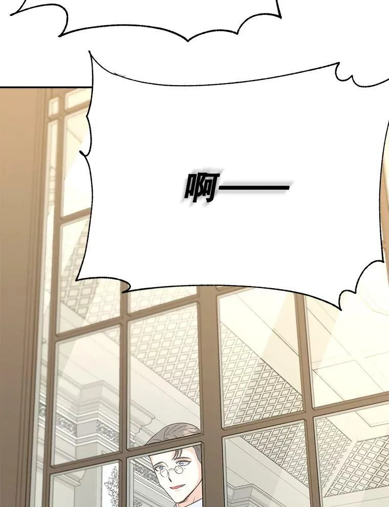 79.劝说10