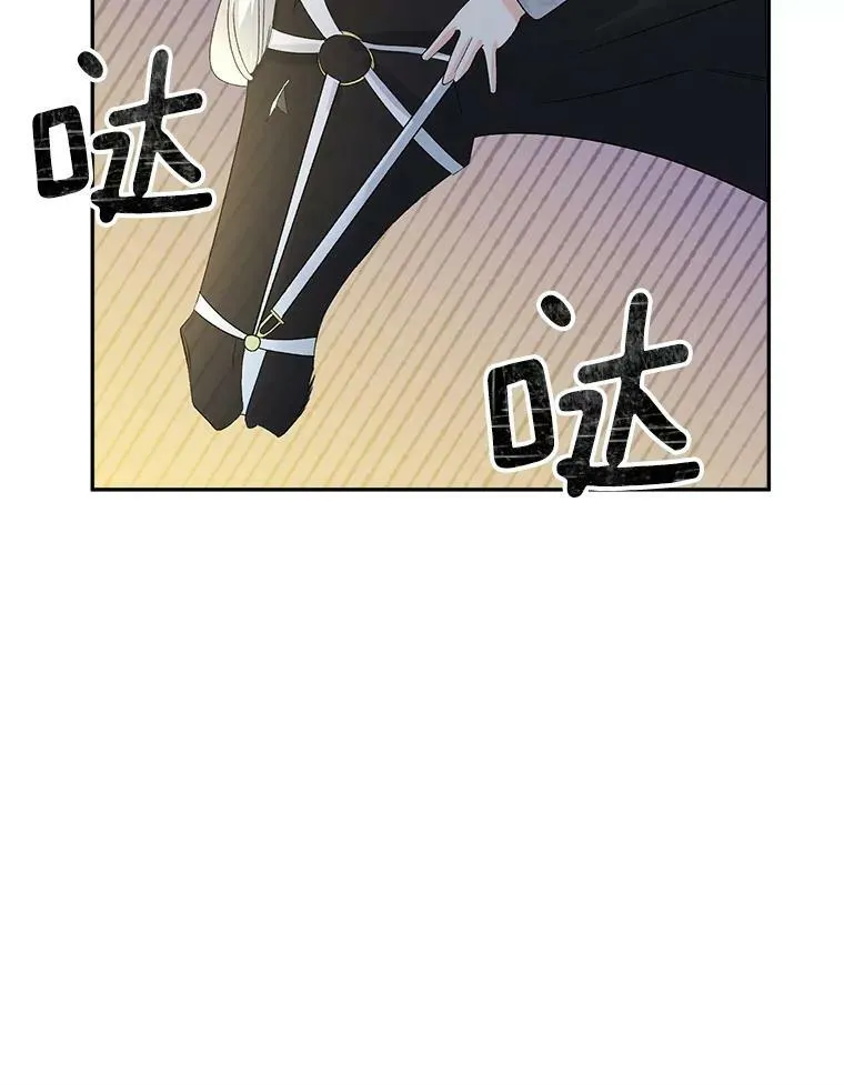 69.善良商店一号94