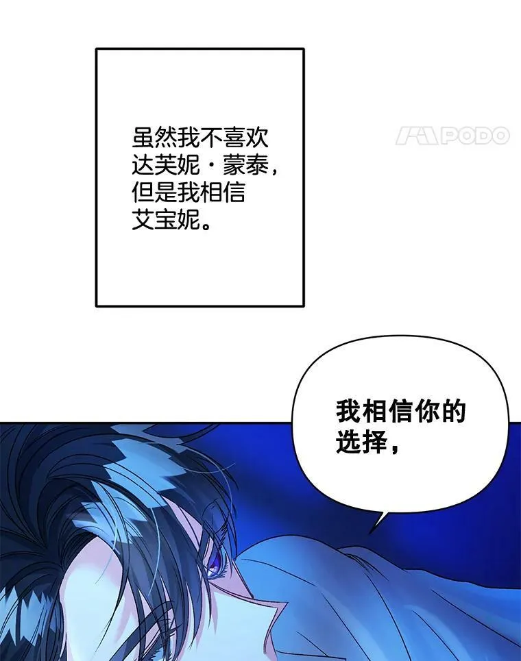 91.比酒量70