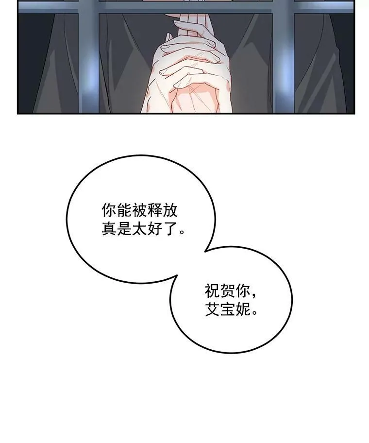11.暗夜女神28