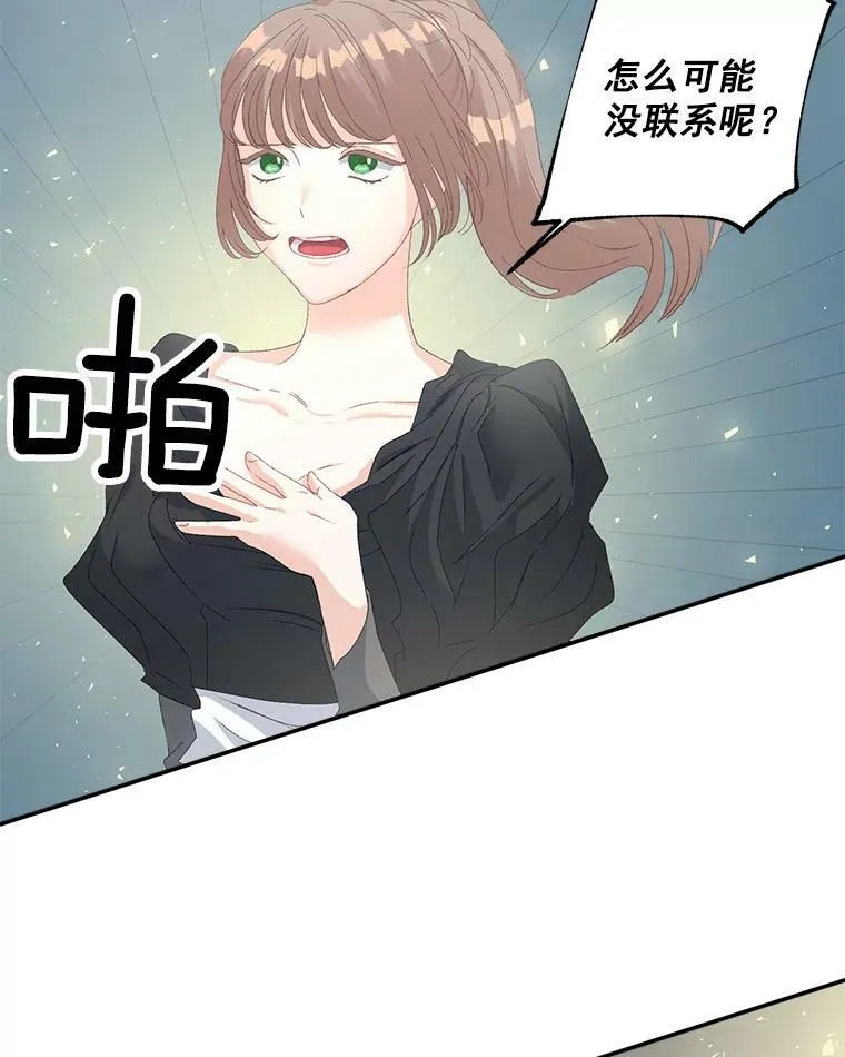 55.表明身份13
