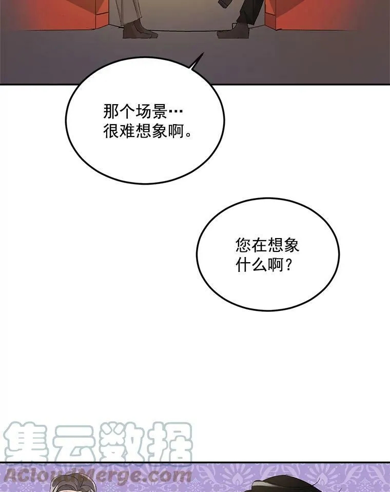 16.机智解围15