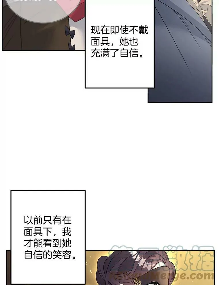 67.对策60