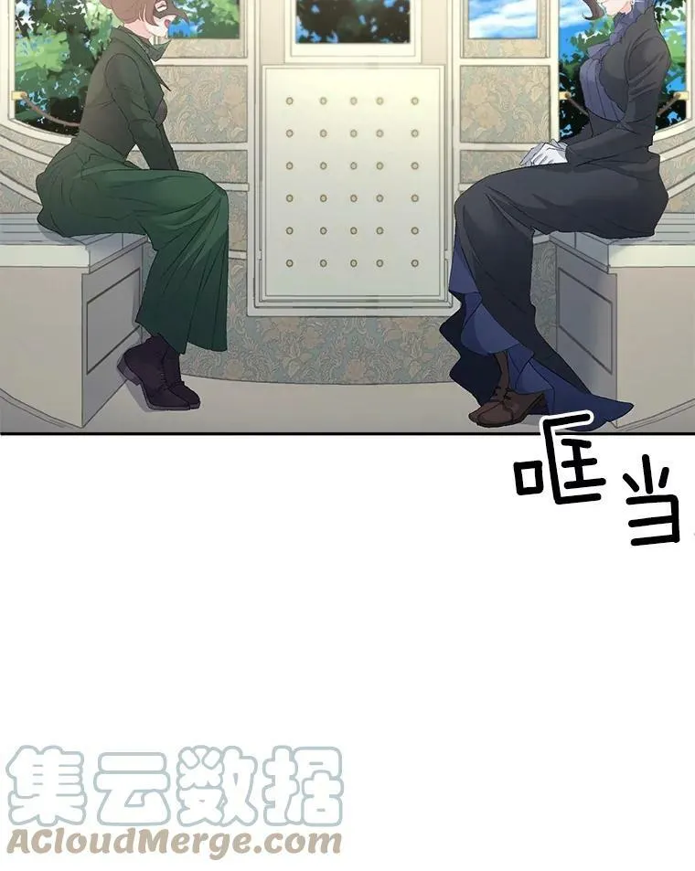 55.表明身份39