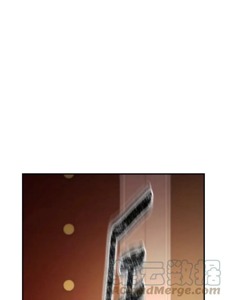 105.与大法官谈判87
