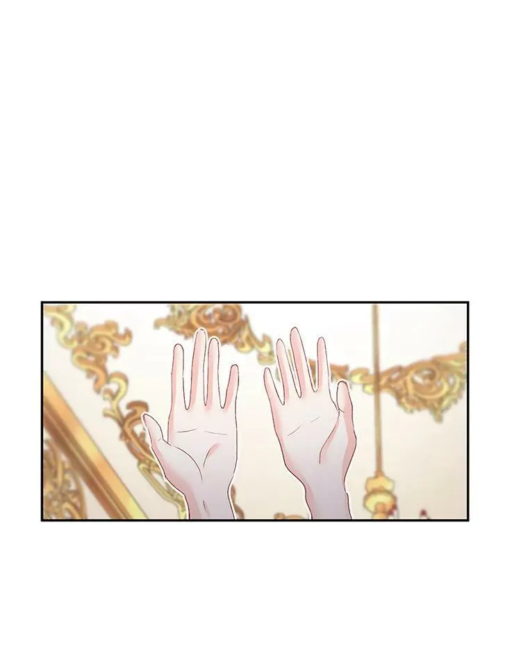 40.证明清白52
