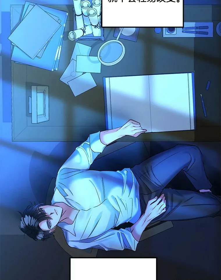 91.比酒量67