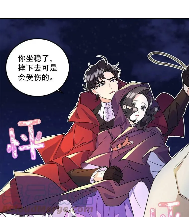 10.史佩斯监狱69