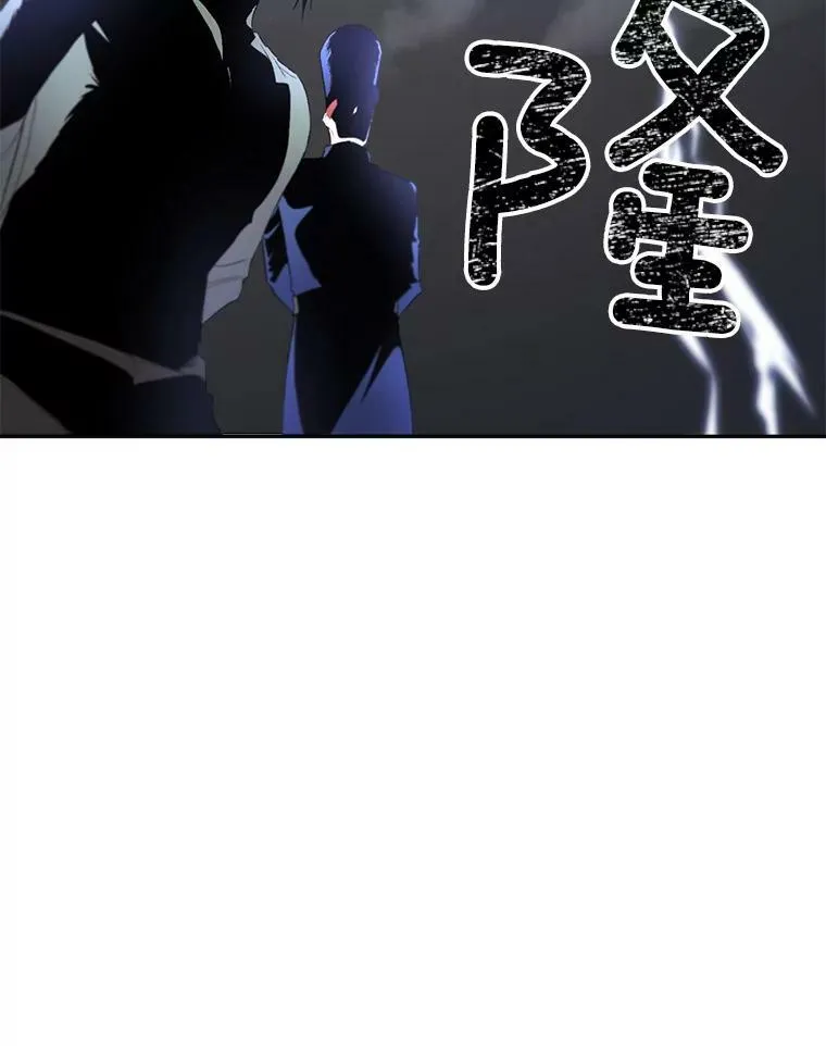55.表明身份64