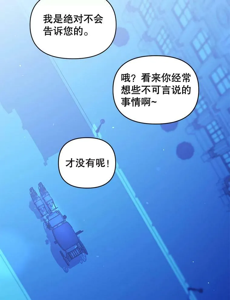 93.朋友55