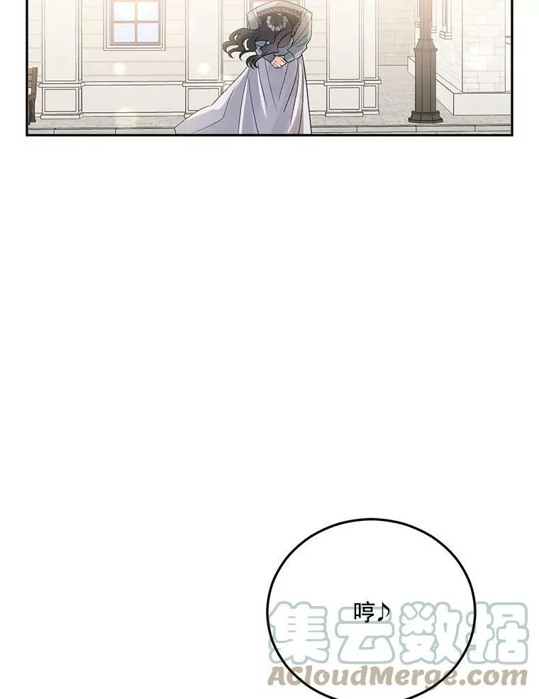 68.见效96