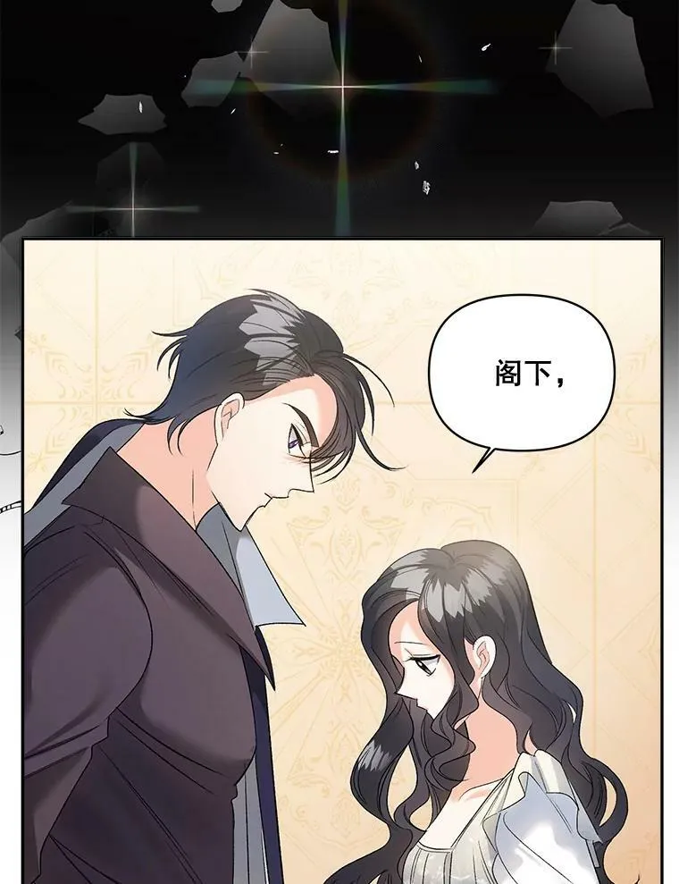 83.解除误会52