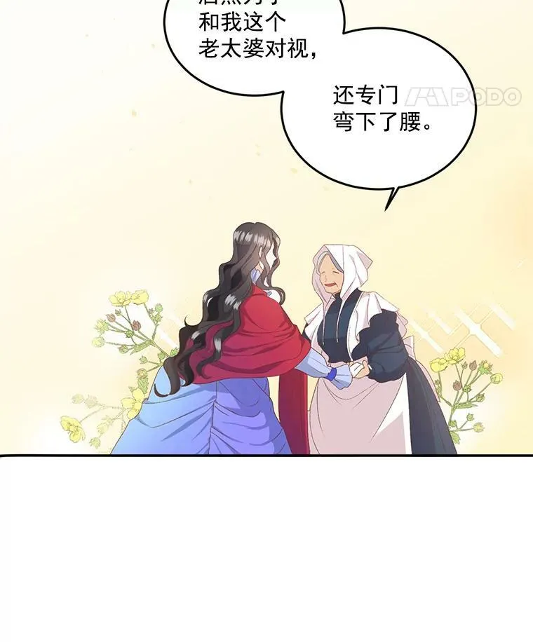 1.人生重启53