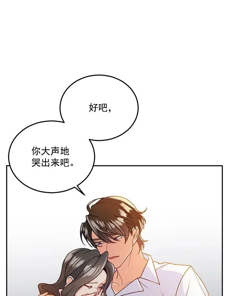 6.忽略世俗眼光7
