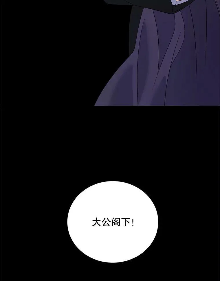 75.开学62