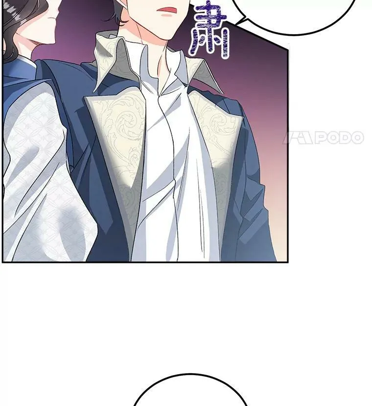 37.重返史佩斯监狱32