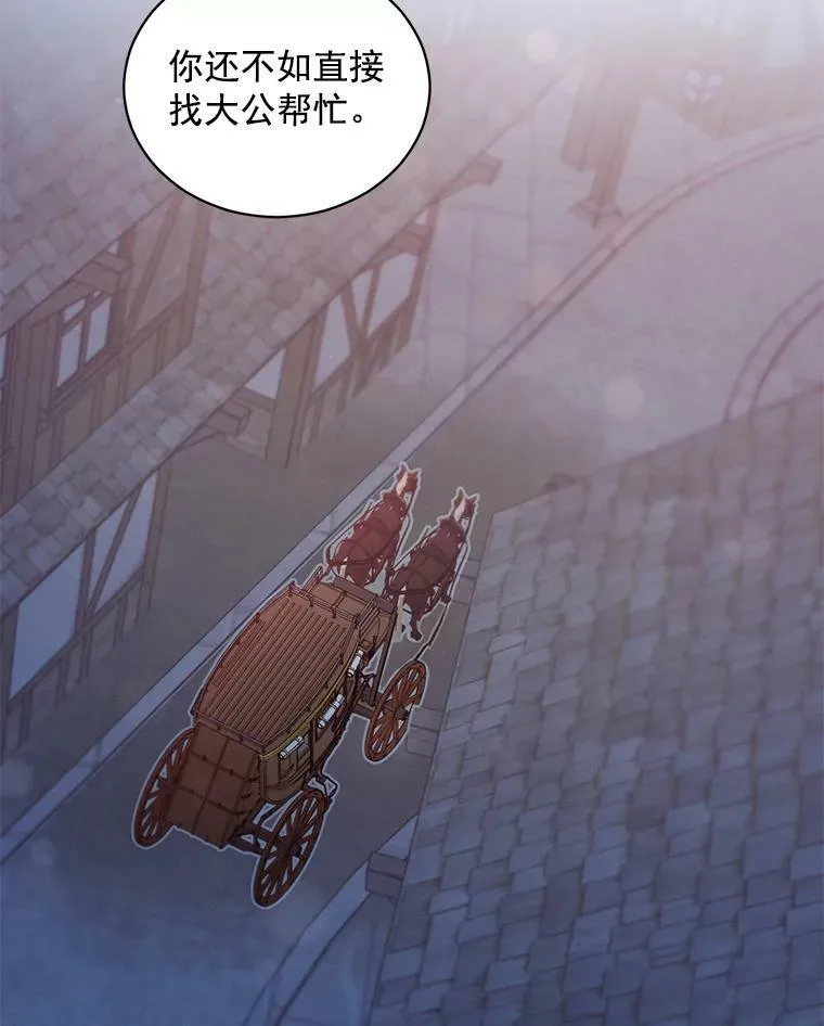 60.致命的问题62